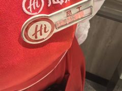 -海底捞火锅(老城根店)