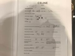 -CELINE(华润中心万象城店)