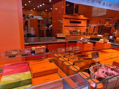 -KUMO KUMO甜品·冰淇淋(深圳壹方城店)