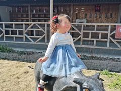 -米果果小镇