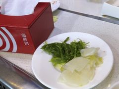 -海底捞火锅(海悦天地店)