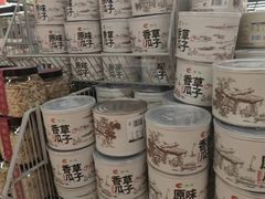 -广百家超市(大东海店)