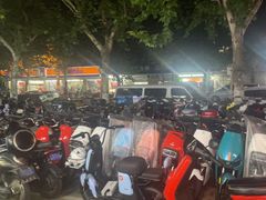 -雅迪电动车(北艾路店)