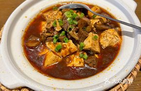 Braised Beef Shank with Tofu in Clay Pot