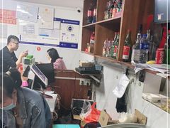 -宝瑞门钉肉饼店
