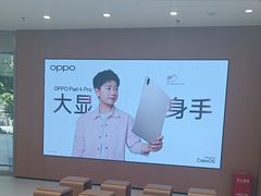 -华为智能生活馆(上海中山公园龙之梦)