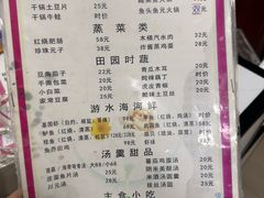 -西大酒店