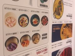 -千稻剁椒大鱼头(CityOn熙地港店)