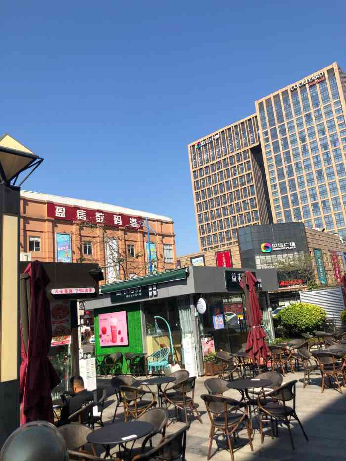 位于龙江的盈信广场