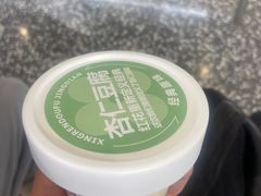 -红花点心局(护国寺店)
