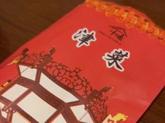 -津菜宋记老房子(鼓楼店)