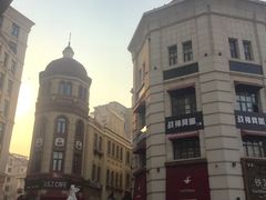 -鲁邦国际风情街(麦世达韩国精品百货店)