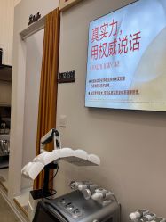 -润复丝·泽发防脱头皮管理