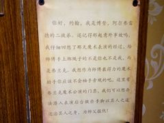 -密讯馆密室逃脱&换装侦探剧(环球港旗舰店)