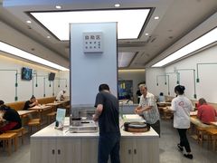 -老盛兴汤包馆(华灵店)
