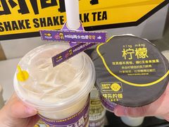 -快乐柠檬happylemon(日月光店)