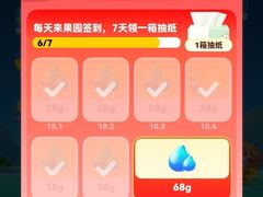 -南宁南湖公园
