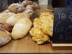 -面包与我Bread Or Me(长城汇店)