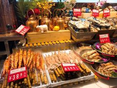 零售区-必点海鲜·鲅鱼水饺(鞍山西道店)