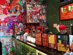 -兰芳园丝袜奶茶