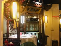-江南赋(内蒙古大厦店)