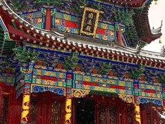 -北山公园