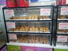 面包甜点陈列柜-长发西饼(临顿路店)