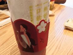 -奈雪的茶(石厦时代广场店)