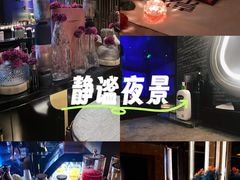 -索拉古贝(义乌北苑店)
