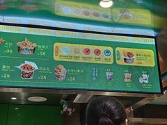 -Potato Corner(广州天河城店)