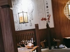 -牛道·和牛九食(市府恒隆广场店)