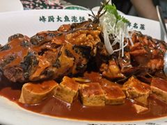 -峰厨大鱼泡饼·天津菜(西青大学城店)