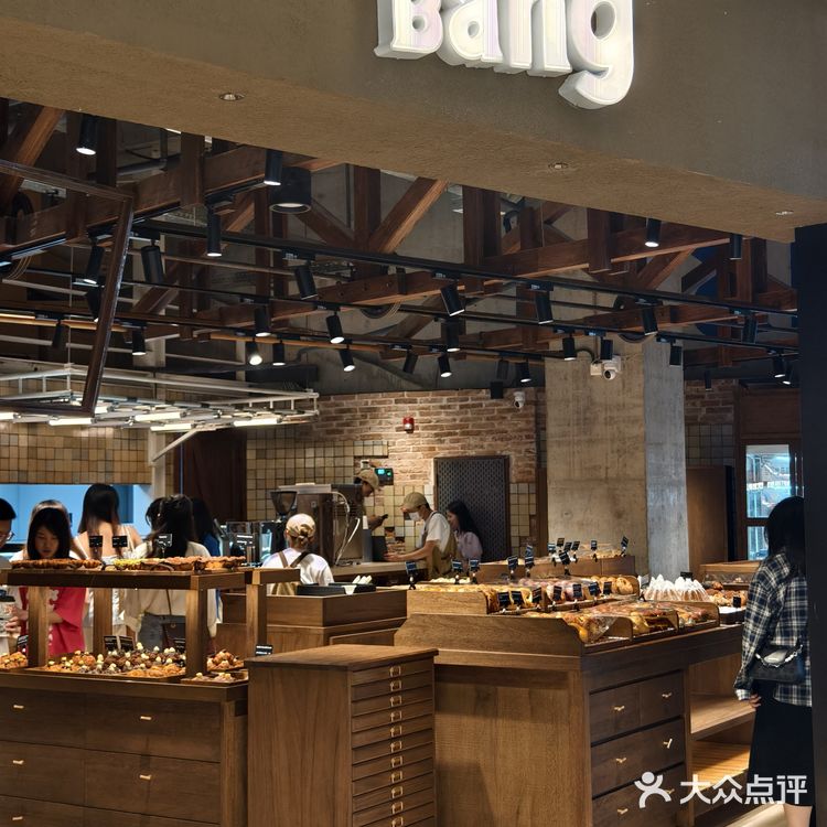 【Bang-🍞控的极致诱惑】