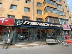 -美利达自行车(长春同光路店)