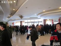 -天明山温泉大酒店