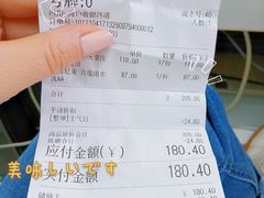 -sugarman espresso素饮糖人高新咖啡工厂