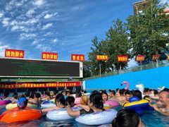 -欢乐水魔方水世界