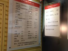 -康轩盲人按摩(上海沙龙店)
