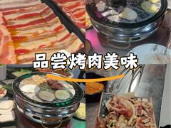 -燚青春东北泥炉烤肉(百合店)