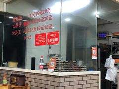 -守英猪脏粉(仓桥街店)