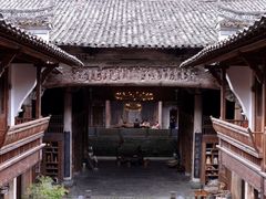 -上坦村