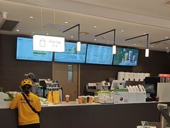 -奈雪的茶(广州万菱汇PRO店)