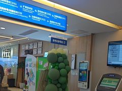 -武汉大学附属爱尔眼科医院(湖北总院)