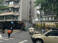 -奎星楼街