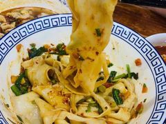 biangbiang面-天下第一面(大雁塔北广场店)