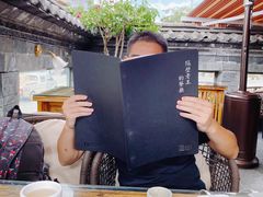 -隔壁老王·家常云南菜(花巷店)