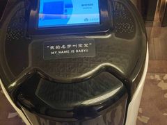-南京圣和府邸豪华精选酒店