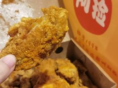 -阿捡忭京炸鸡(韭菜园总店)