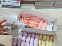 -嘉华鲜花饼(四方街旗舰店)