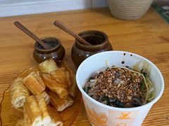 混搭粉-啊马英豌豆粉